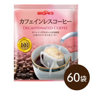  R[q[ hbvR[q[ JtFCXRrA 60 fJtF hbv hbvpbN hbvobO   1t10g JtFCX Ղ ubNX BROOK'S BROOKS