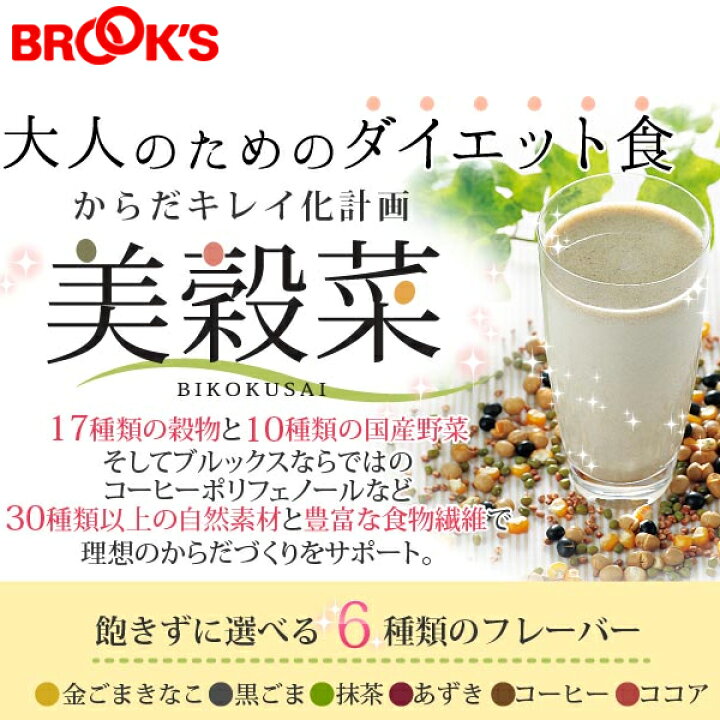 楽天市場】【☆7/5限定☆抽選で最大100%ポイントバック（要エントリー 