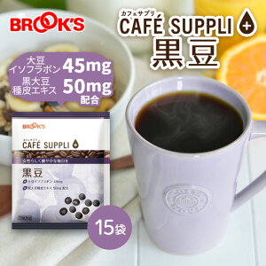 �R�[�q�[ �h���b�v�R�[�q�[ �J�t�F�T�v�� ���� 15�� �h���b�v �h���b�v�p�b�N �h���b�v�o�b�O ���� � ���N�R�[�q�[ �u���b�N�X BROOK'S BROOKS