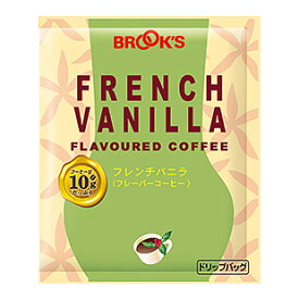 ブルックス ドリップバッグ フレーバーコーヒー フレンチバニラ 40袋 [BROOK'S/BROOKS]