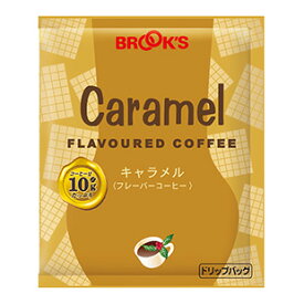 ドリップバッグ ドリップバッグコーヒー フレーバーコーヒー キャラメル 40袋 ブルックス [BROOK'S/BROOKS]