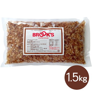  R[q[VK[ ubNXR[q[VK[ 1.5kg R[q[ ubNX BROOK'S BROOKS