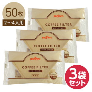 R[q[tB^[ ubNXR[q[tB^[102Zbg 2`4lp ubNX BROOK'S BROOKS