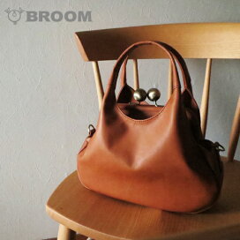 楽天市場】 がま口バッグ > がま口『2WAY』バッグ : BROOM 革 