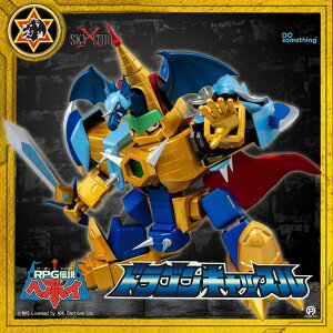 uViE݌Ɂv Sky X Studio RPG`w|C SXD-04 nCp[hSLbX gold   ANVtBMA dragon castle RPG Densetsu Hepoi