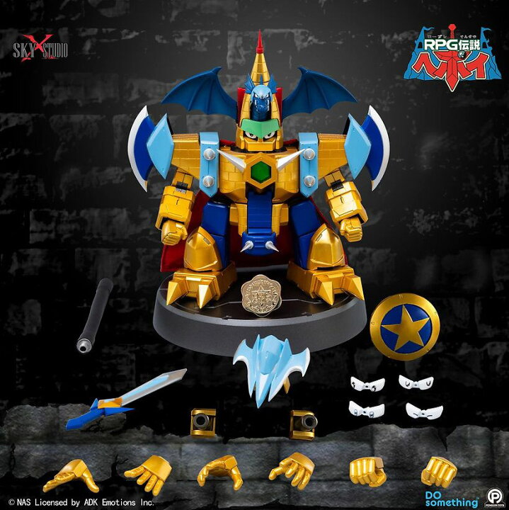 楽天市場】「新品・在庫」 Sky X Studio RPG伝説ヘポイ SXD-04 