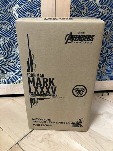 uViE݌ɁvzbggCYMS646D45 wAxW[Y^GhQ[x ACA}E}[N85 1/6 tBMA zOtBbN