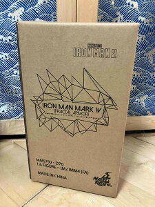 uViE݌ɁvzbggCY @MMS792D70 ACA}E}[N4ivYEA[}[jIronman Mark IV (Fractal Armor)@1E6tBMA@