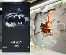 「新品・在庫」ホットトイズ MMS770『バットマン リターンズ』 バットマン（2.0版）DX ver［ボーナス付き］ 1/6フィギュア　Batman Returns - Batman (2.0) DX ver