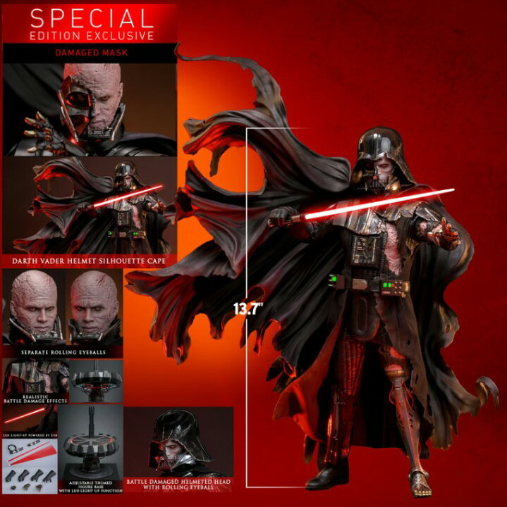 楽天市場】「予約」ホットトイズ DX45b 『スター・ウォーズ』1/6 