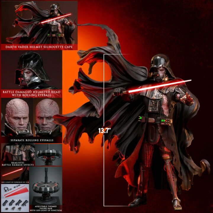 楽天市場】「新品・在庫」ホットトイズ DX45『スター・ウォーズ』1/6 