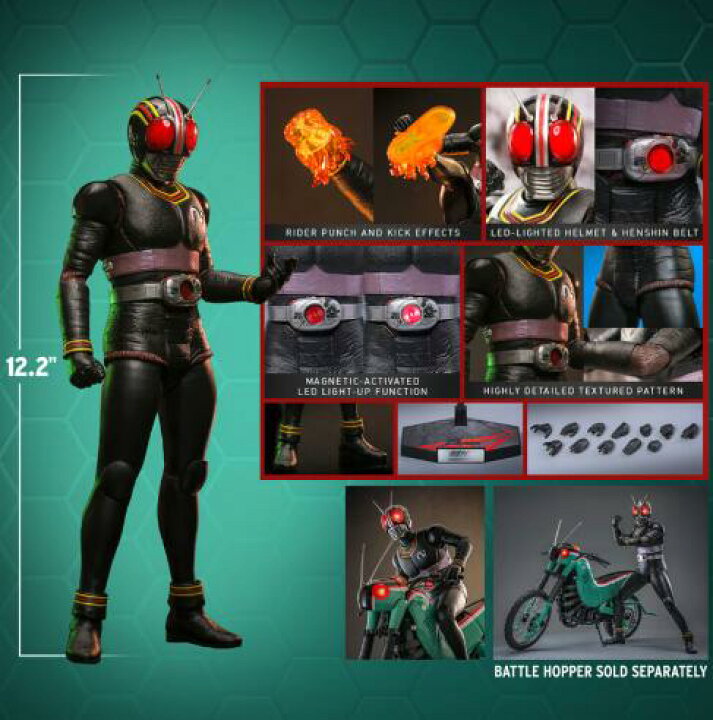 楽天市場】「新品・在庫」 ホットトイズ TMS158 『仮面ライダーBLACK 