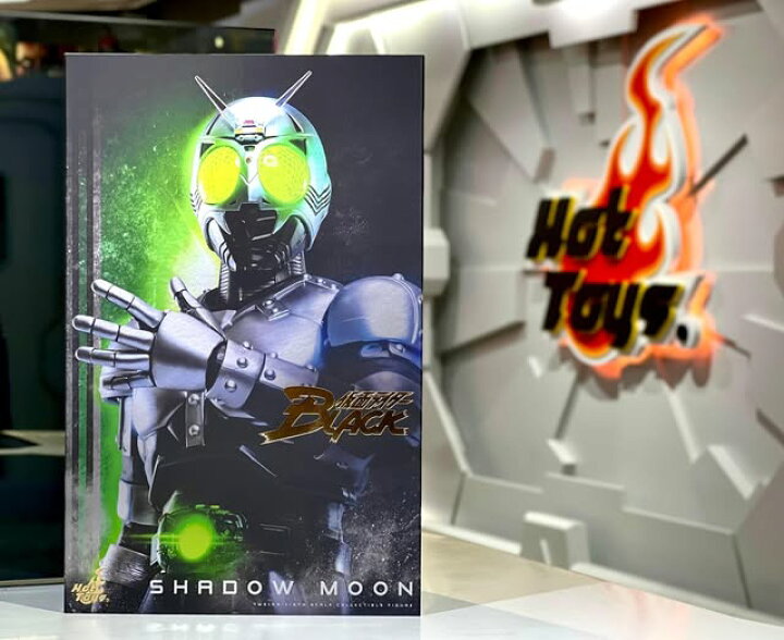 楽天市場】「新品・在庫」 ホットトイズ TMS159 『仮面ライダーBLACK 
