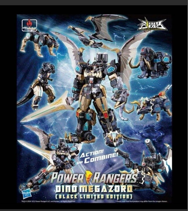 楽天市場】「新品・在庫」Flame Toys フレイムトイズ 合機巧 DINO 