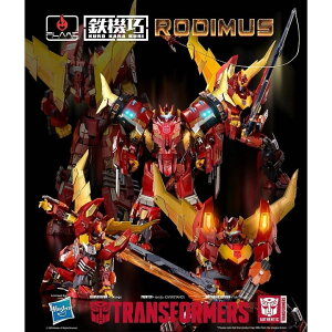 �u�V�i�E�݌Ɂv Flame Toys�t���C���g�C�Y Flame Toys �S�@�I Kuro Kara Kuri �g�����X�t�H�[�}�[ ���f�B�}�X�v���C�� (���T�t��) Transformers Rodimus Prime DX