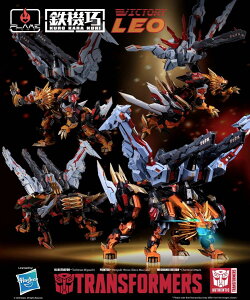 �u�V�i�E�݌Ɂv Flame Toys �S�@�I �g�����X�t�H�[�}�[ �r�N�g���[���I VICTORY LEO ������ ���� ���t�B�M���A �� transformers victory leo