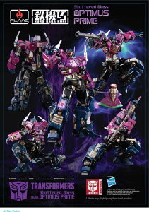 uViE݌Ɂv Flame ToystCgCY S@I Kuro Kara Kuri gXtH[}[ Vb^[hEOXEIveB}XvC (Tt) Transformers FlameToy