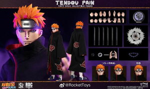 �u�\��vROCKETTOYS ROC-013 �u�i���g�����`�v �y�C�� �V���@NARUTO 1/6 �t�B�M���A ROCKETTOYS pain tendou
