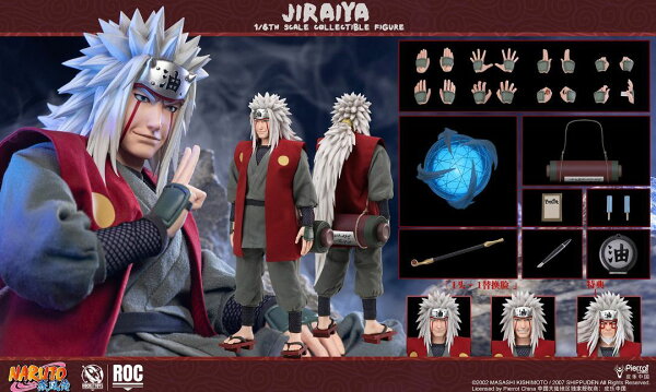 「予約」ROCKET TOYS  ROC-019  「NARUTO ナルト疾風伝」 自来也 NARUTO jiraiya  1/6 フィギュア ROCKETTOYS