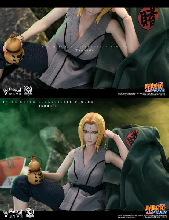 楽天市場】「新品・在庫」ROCKET TOYS ROC-009 綱手 ナルト Tsunade 