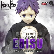 楽天市場】ドロヘドロ フィギュアの通販