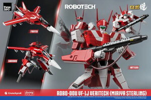 u\vX[[ ROBO-DOU 3Z0361 vǃ}NX VF-1J X[p[oL[ (~AEX^[O) VF-1J Veritech (Miriya Sterling)