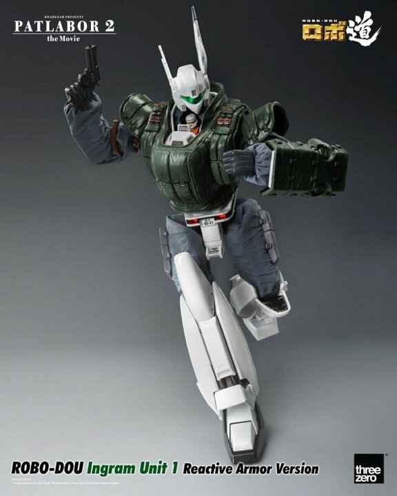 楽天市場】「新品・在庫」スリーゼロ threezero 3Z0211 1/35フィギュア 