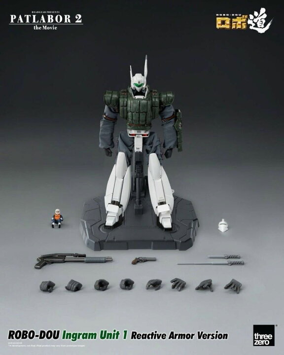 楽天市場】「新品・在庫」スリーゼロ threezero 3Z0211 1/35フィギュア 