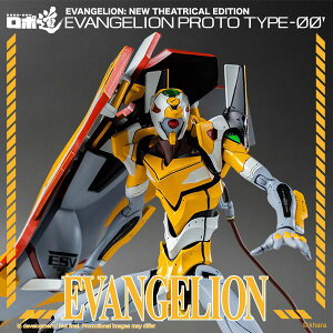 �u�V�i�E�݌Ɂv�X���[�[�� threezero ���{���@�G���@���Q���I���덆�@�� Eva ROBO-DOU Evangelion Test Type-00 �h���ψ����������t�B�M���A