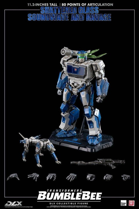 楽天市場】「新品・在庫」スリーゼロ Threezero 3Z0160-EX DLX 
