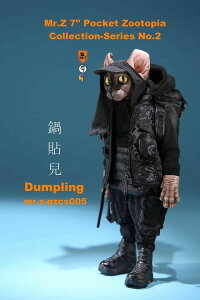 uViE݌Ɂv ~X^[Z Y[gsA PZCS005 Dumpling L NlR Mr.Z Pocket Zootopia Collection@1/6 XP[  ǂԂXtBMA