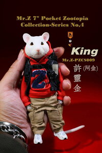 �u�V�i�E�݌Ɂv�~�X�^�[Z �Y�[�g�s�A PZCS009 �~�X�^�[Z �Y�[�g�s�A �����l�Y�~ King �L���O Mr.Z Pocket Zootopia Collection�@1/6 �X�P�[�� ���� �ǂ��ԂX�t�B�M���A