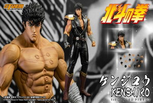 uViE݌Ɂv Storm Collectibles FIST OF THE NORTH STAR KENSHIRO kľ PVE 1/ 6 tBMA