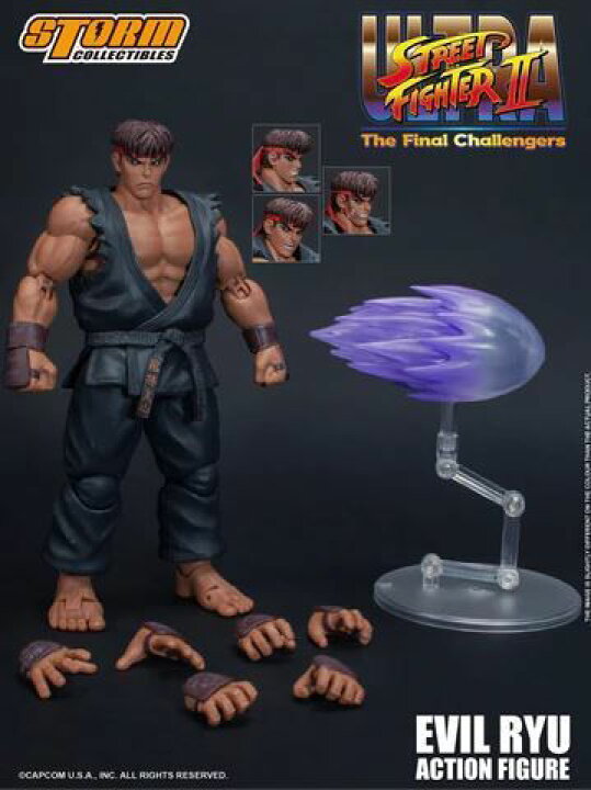 楽天市場】「新品・在庫」 Storm Collectibles ストリートファイター 