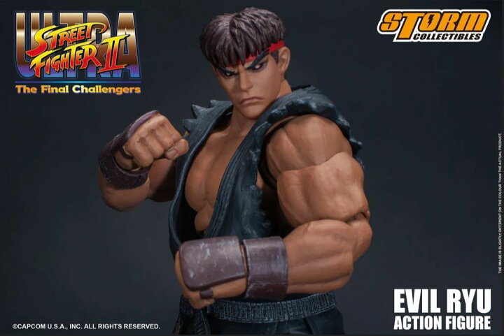 楽天市場】「新品・在庫」 Storm Collectibles ストリートファイター 