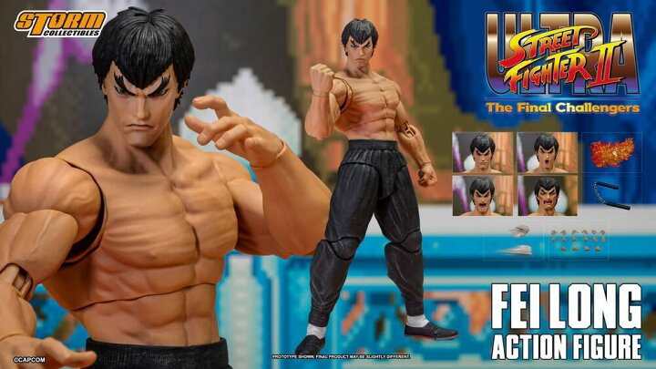 楽天市場】「新品・在庫」Storm Collectibles ストリートファイターII 
