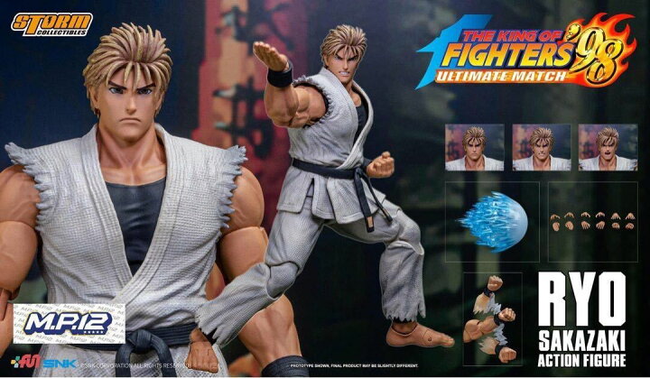 楽天市場】「新品・在庫」Storm Collectibles キングオブファイターズ 