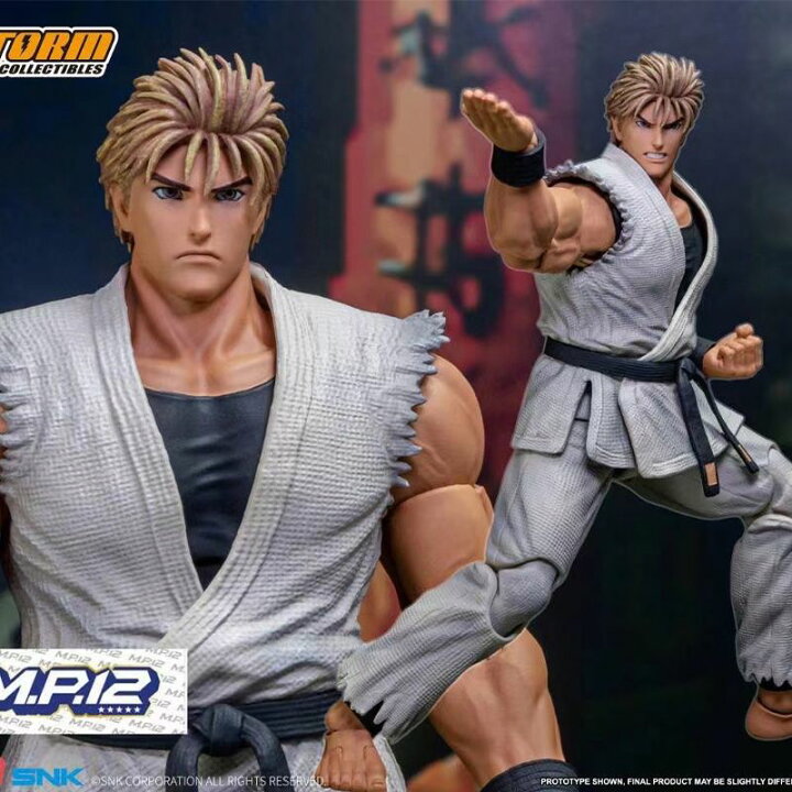 楽天市場】「新品・在庫」Storm Collectibles キングオブファイターズ 