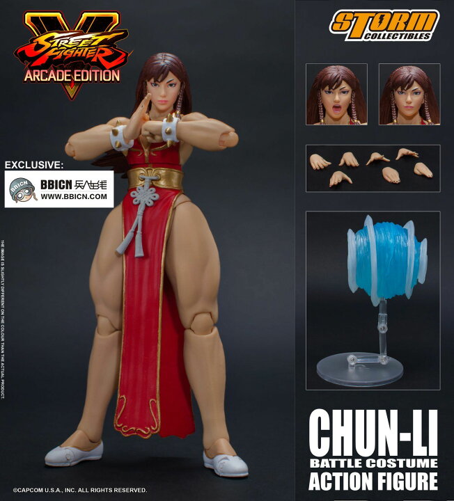 楽天市場】「新品・在庫」Storm Collectibles Street Fighters Chun Li 