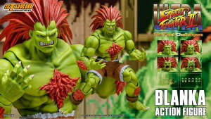 uViE݌ɁvStorm Collectibles ULTRA STREET FIGHTER II - BLANKA EgXg[gt@C^[II uJ 1/12tBMA