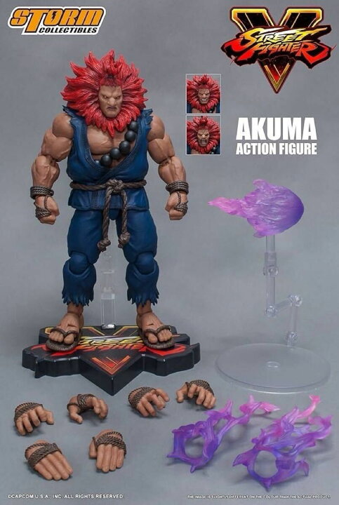 楽天市場】「新品・在庫」 Storm Collectibles ストリートファイター V 