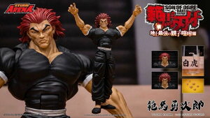 �u�V�i�E�݌ɁvStorm Collectibles BASH02 �X�g�[���A���[�i �w�͔n�n��x�͔n�E���Y Yujiro Hanma �w�n��ŋ��̐e�q���ܕҁxBAKI HANMA (SON OF THE ORGE) 1/12 �t�B�M���A