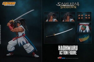 �u�V�i�E�݌ɁvStorm Collectibles �T�����C�X�s���b�c ���� �e���� 1/12�t�B�M���A samurai