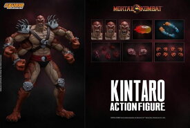 「新品・在庫」 Storm Collectibles モータルコンバット Kintaro キンタロー 1/12 フィギュア