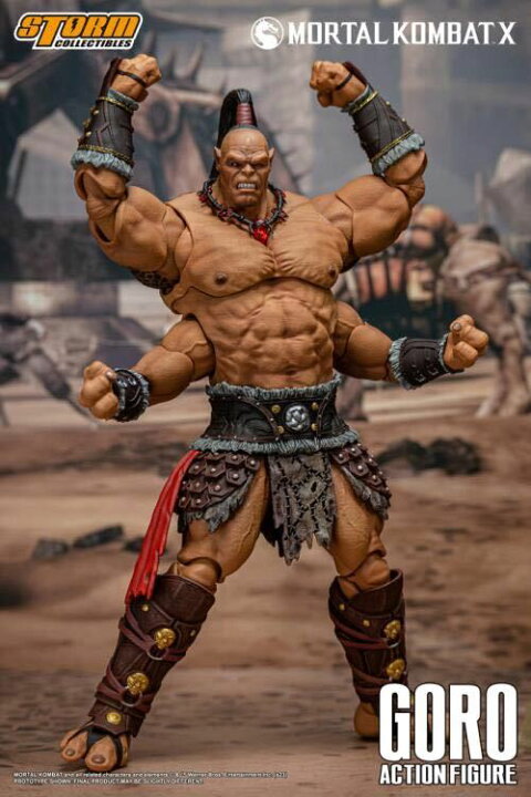 楽天市場】「新品・在庫」 Storm Collectibles モータルコンバット 