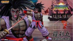 �u�V�i�E�݌ɁvStorm Collectibles SAMURAI SHODOWN VI - RASETSUMARU �T�����C�X�s���b�c�@�V���ꌕ�q�`�@������ BBT �� ��