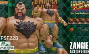 uViE݌ɁvStorm Collectibles ULTRA STREET FIGHTER II THE FINAL CHALLENGERS - ZANGIEF Xg[gt@C^[II UEt@Ci`W[Y UMGt 1/12 Anime pro tBMA
