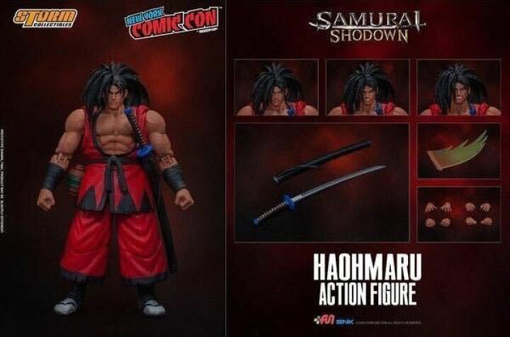 楽天市場】「新品・在庫」Storm Collectibles サムライスピリッツ 天下 