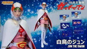�u�V�i�E�݌ɁvStorm Collectibles �Ȋw�E�ґ��K�b�`���}�� GMKE02 GATCHAMAN �����̃W���� JUN THE SWAN 1/12 �t�B�M���A