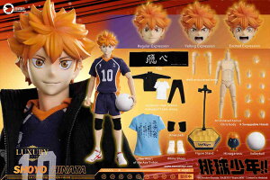 u\vASMUS TOYS HQ01LUXwnCL[!!xėz DX 1/6 tBMA Shoyo Hinata Haikyu!!